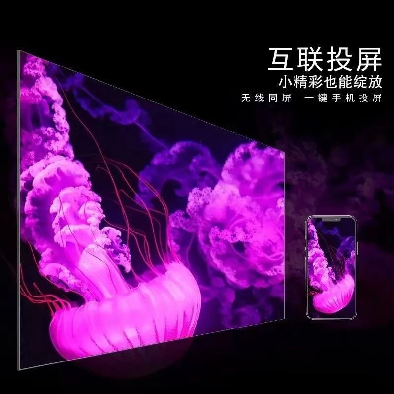 تلفزيون كبير هندسي الفنادق 4K عالي الوضوح 55 بوصة 65 بوصة تلفزيون LCD شبكي ذكي عبر الحدود