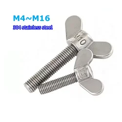M4 M5 M6 M8 M10 M12 M14 M16 Big Ear Butterfly Screws Special-shaped Hand Screw  Claw Screws