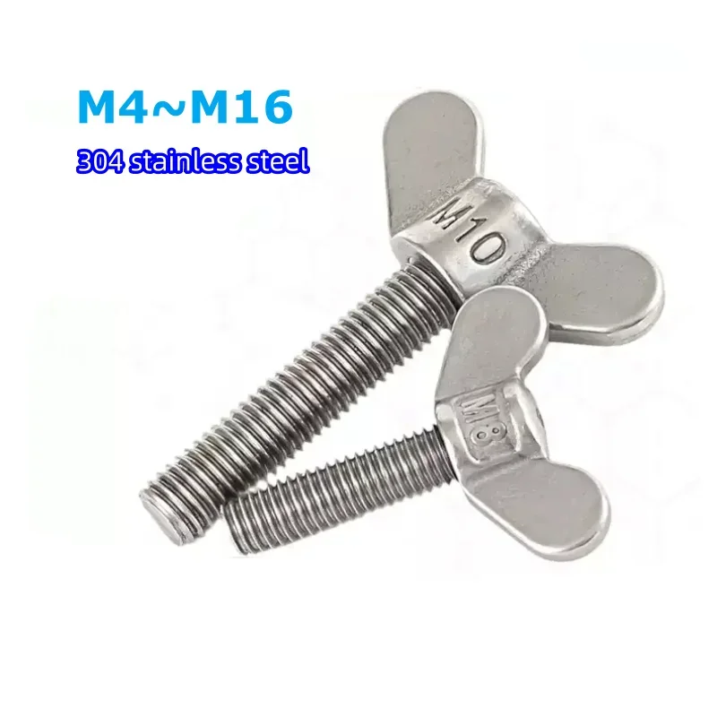 M4 M5 M6 M8 M10 M12 M14 M16 Big Ear Butterfly Screws Special-shaped Hand Screw  Claw Screws