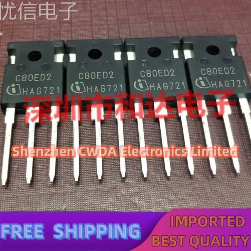 10PCS-20PCS  C80ED2 IDW80C65D2  TO-247 650V 80A   In Stock Can Be Purchased