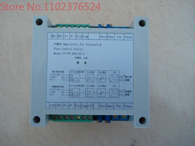 

VT-PF-D24-AX-X Dual Proportional Controller, 40 Euro Flow Proportional Amplifier