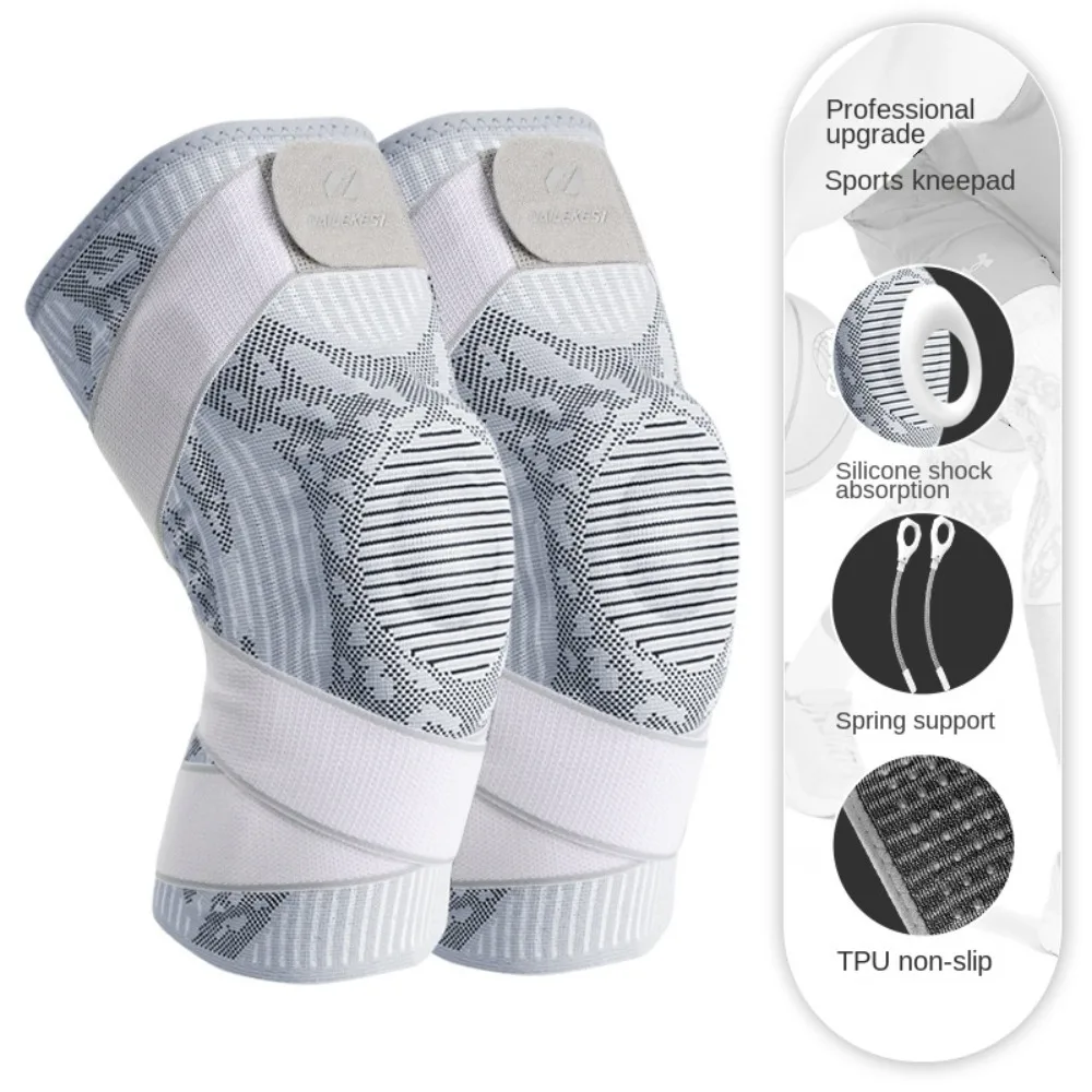 Nylon Latex Spandex Knee Pads Silicone Spring M/ L Spring Strip Support White Grey Black Adjustable Knee Protector Training