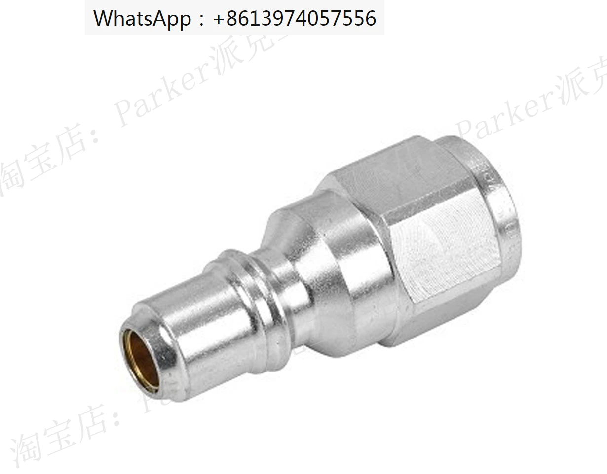 T2500 series hydraulic quick change connector quick plug male connector 2520 V