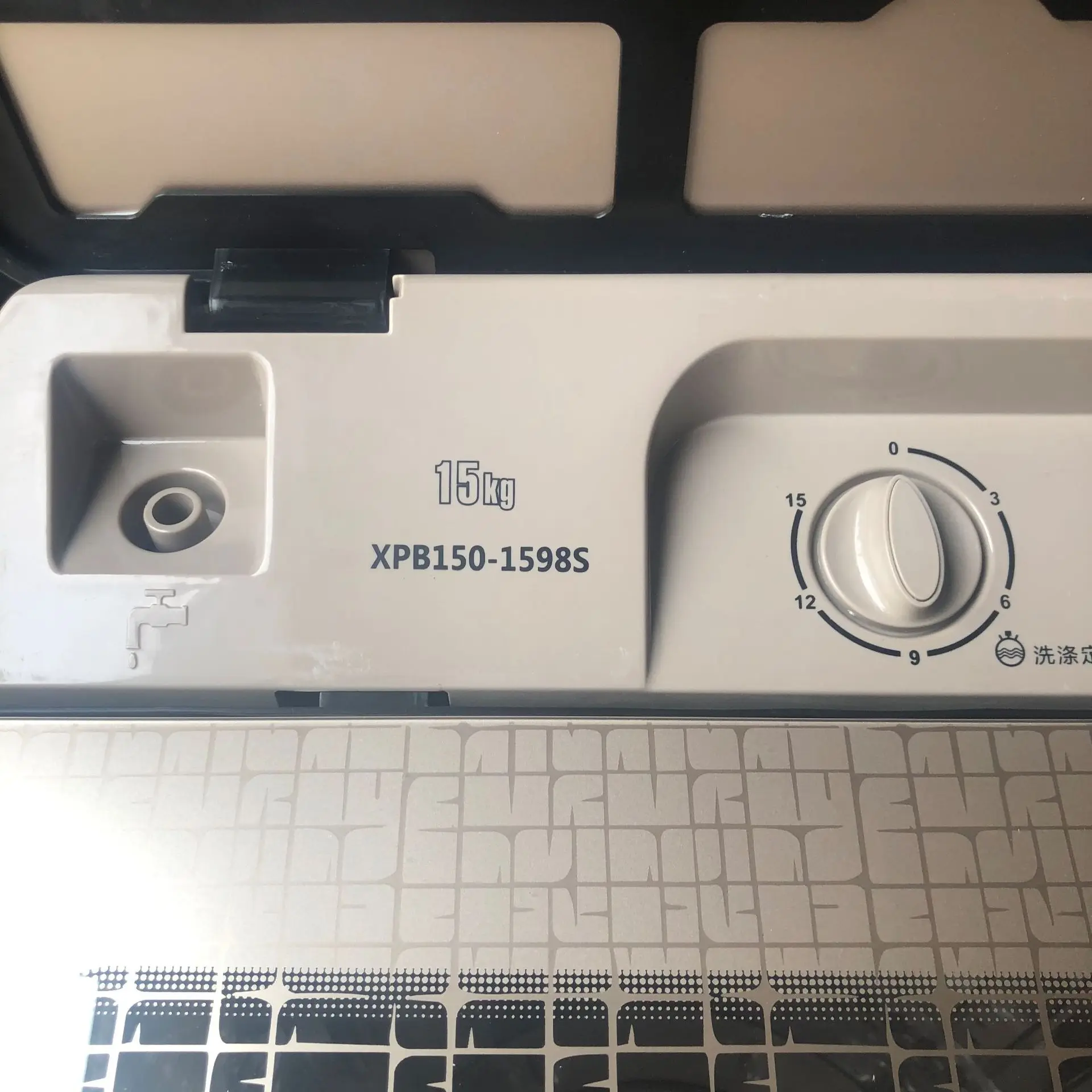 세탁 및 건조 15kg 대용량 이중 스틸 세탁기 가정용 반자동 이중 드럼 세탁기