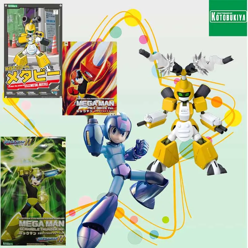 Wysokiej jakości figurka akcji Kotobukiya DS KBT00-M MEGA MAN, model do składania, zabawka kolekcjonerska, ozdoba, prezent.