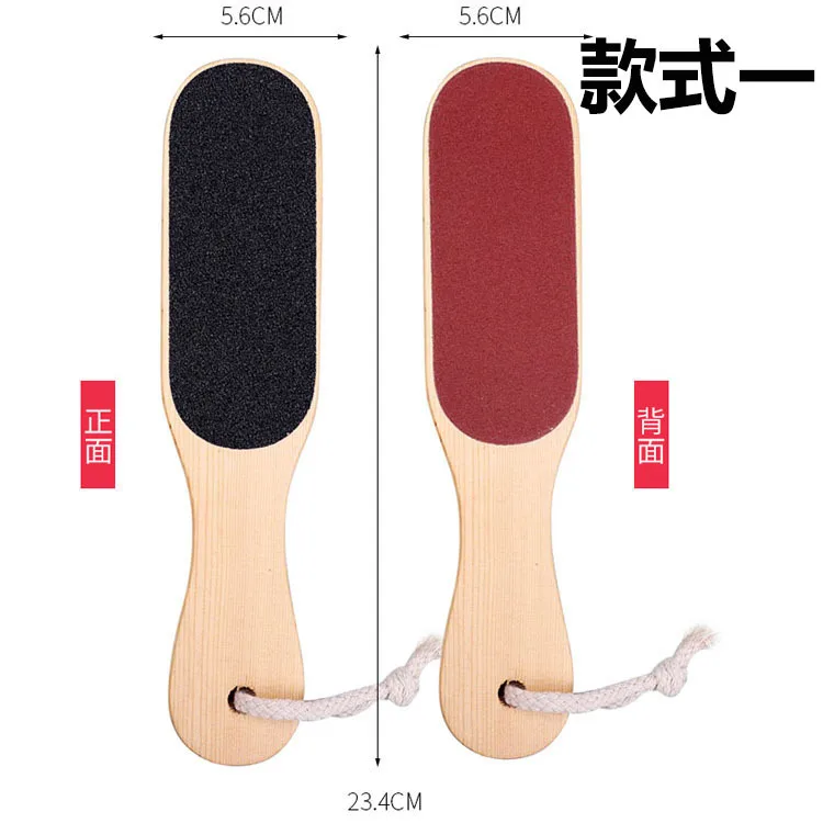 Exfoliating Foot File Pedicure Tool Wooden Handle Double Sided Foot Polisher