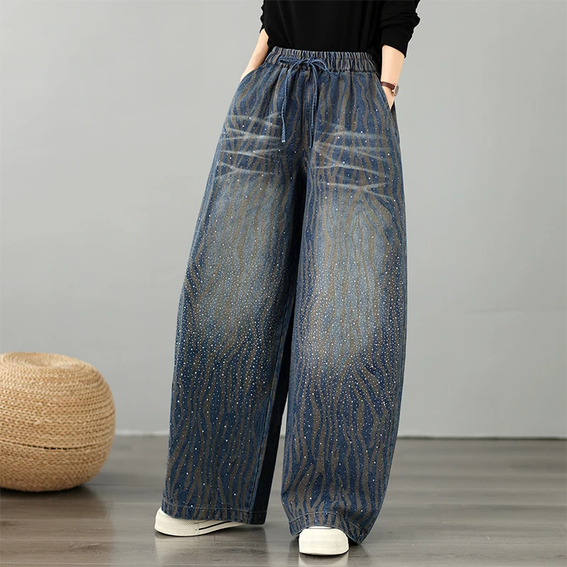 plus Size Denim Wide Leg Pants New Style High Waist Loose Fit Slimming Casual Versatile Laser Drill Knife Jeans Blue Cotton P...