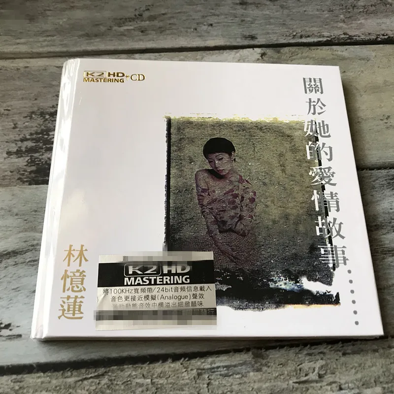 Сказка о любви песчаного Лам K2