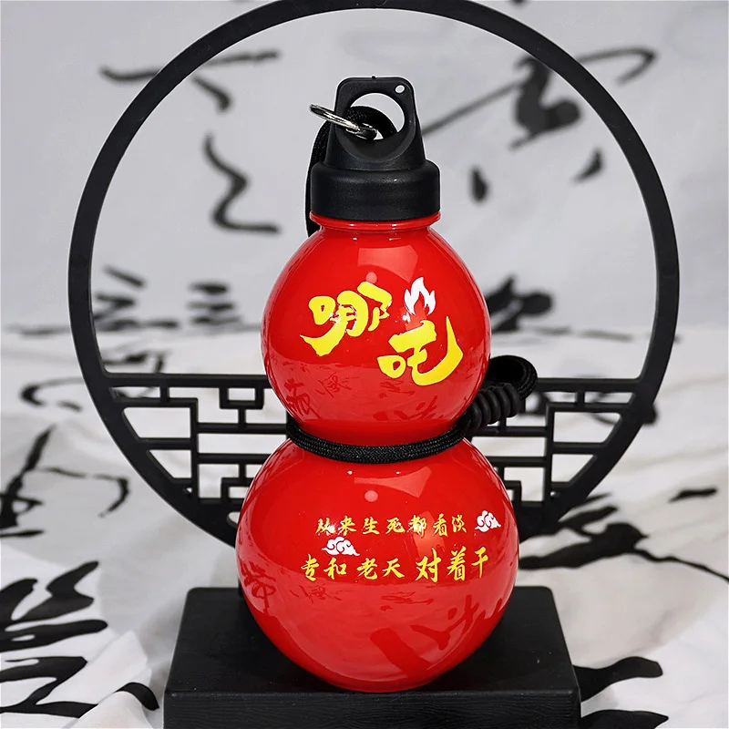 Gourd Water Bottle Large Capacity Outdoors Leak-proof Water Sports Bottle King Wukong Drinking Cup Accessories