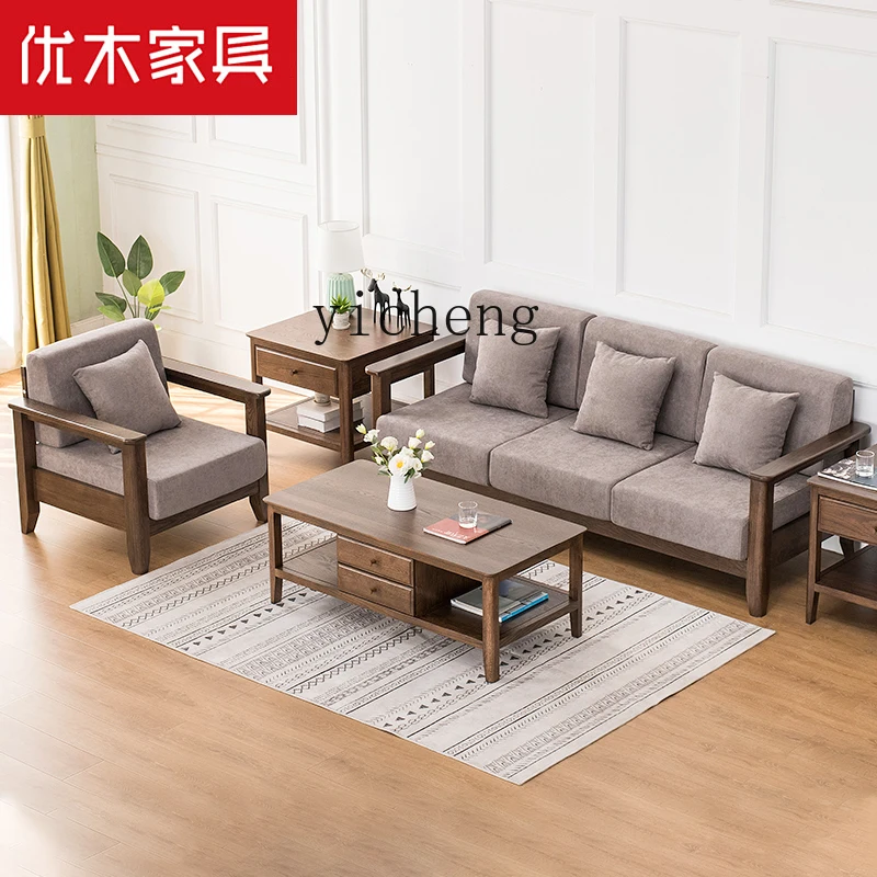 ZF Furniture All Solid Wood Corner Sofa Red Oak Three Simple Walnut Color