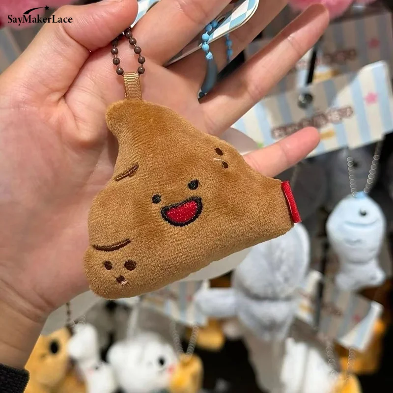 Creative Funny Plush Toilet Poop Toilet Paper Keychain Cute Cartoon Keychain Fashion Backpack Decoration Accessories