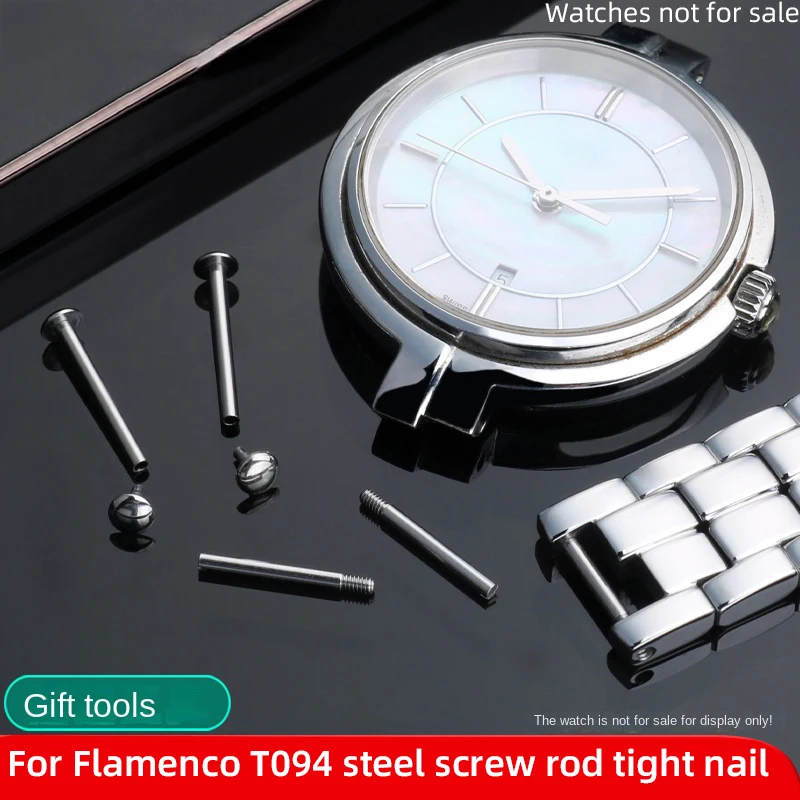 For 1853 Tissot T094 T084 Screw Rod 12mm Watch Spindle Flamenco T094210A Strap Connecting Rod Fixed Shaft Repair Accessories