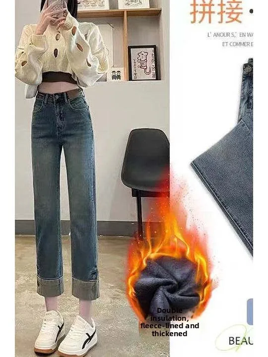 ハイウエスト Fce パッチワーク ストレートレッグ 春秋新作 レディースジーンズ ハイウエスト カフ付き アンクル丈 カジュアルウェア