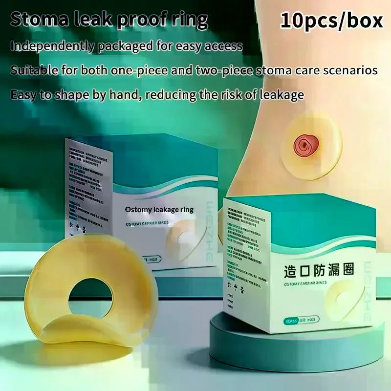 10Pcs/box Moldable Stoma Barrier Ring Ostomy Leak Proof Ring For One Piece Two Piece Colostomy Bag Stoma Skin Care
