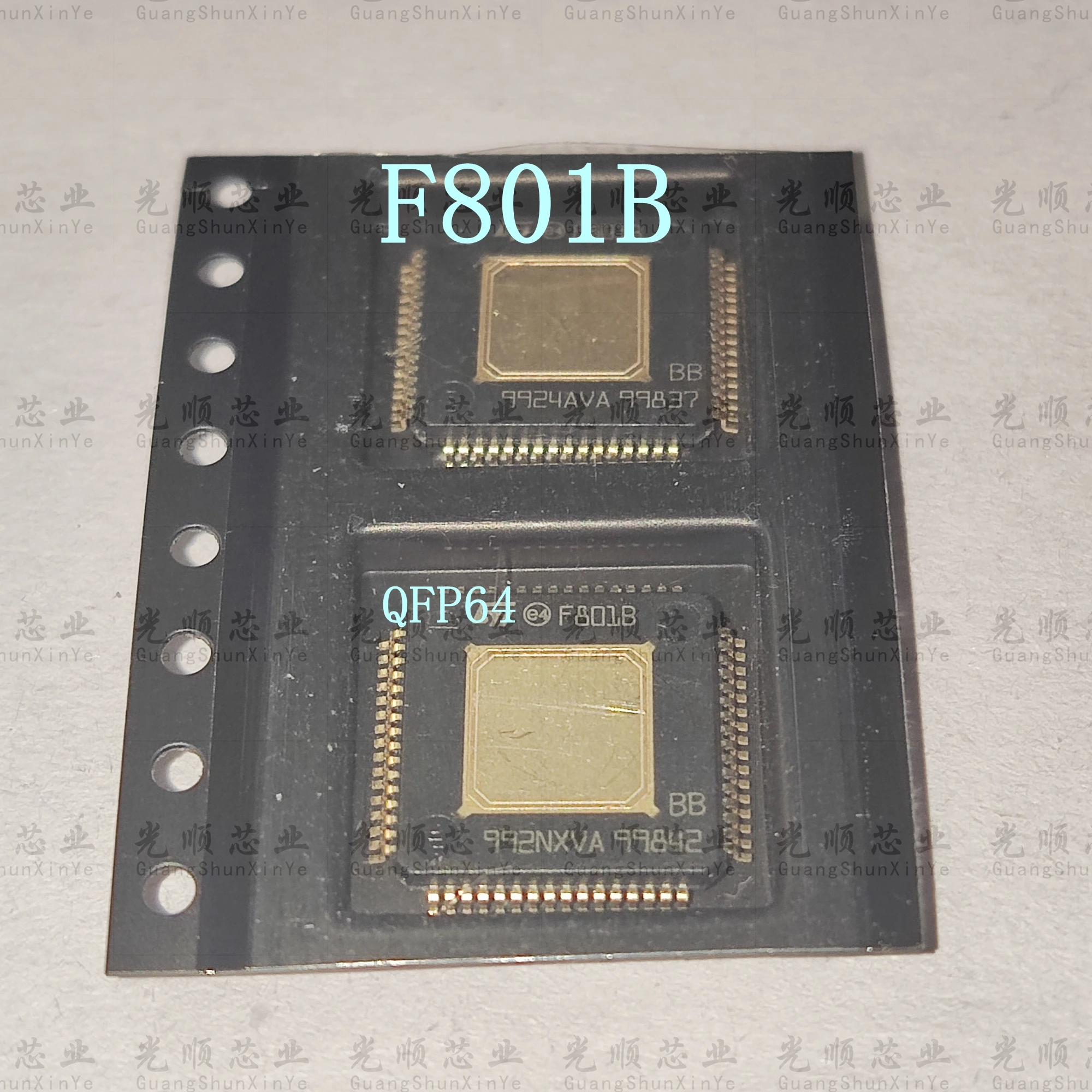 1 Stück F801B QFP64