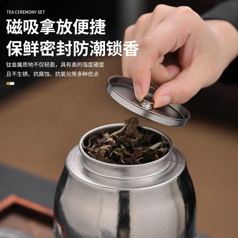 1.8L Large Capacity Pure Titanium Tea Box/Can With Magnetic Lid,Single-layer Snack Storage Box,Hammer-patterned Sealed Container