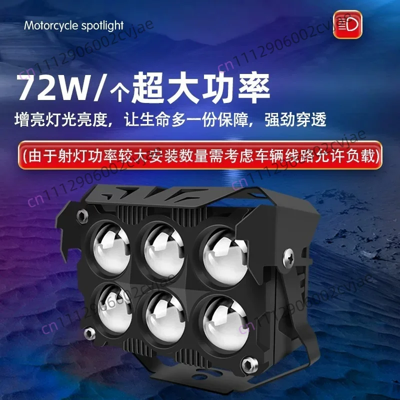 Motorcycle LED Spotlight Dual Color Fog Lamps High Power Headlights with Fan High Quality Driving Lamp for Car Truck SUV UTV