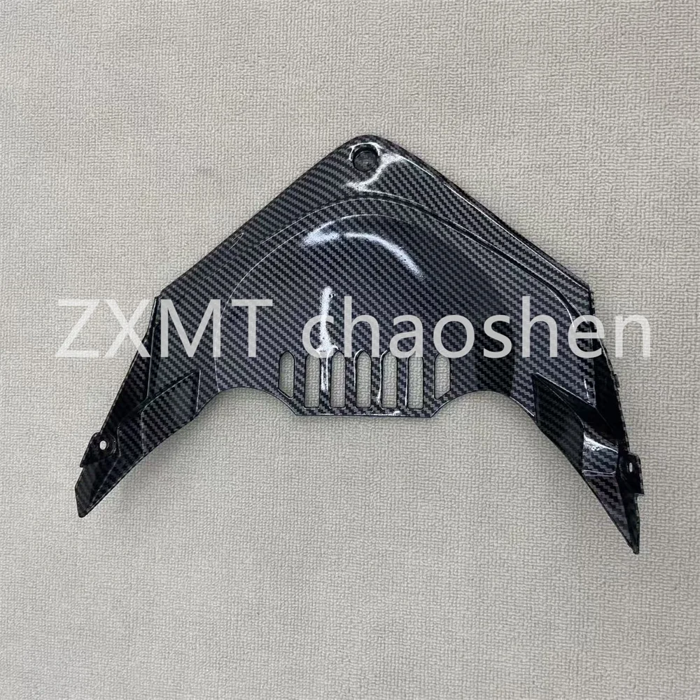 

The ABS motorcycle fairing is suitable for the carbon fiber paint on the lower plate of the CBR1000RR from 2012 to 2016