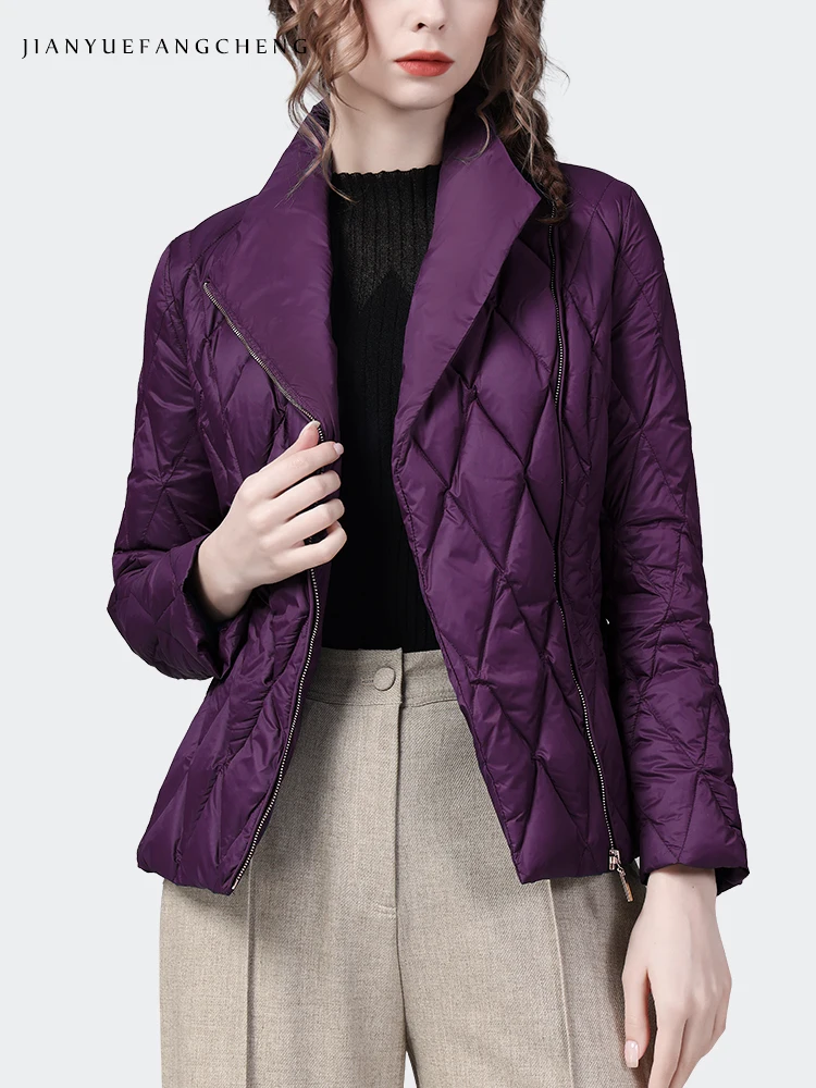 Fashion Women Winter Down Jacket Purple Slim Short Top Warm Lightweight White Duck Down Padding Puffer Coat Korean Casual Jacket