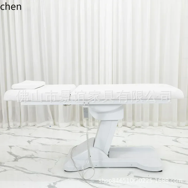 DSAElectric Beauty Bed Beauty Salon Special Fully Automatic Lifting Bed Recliner