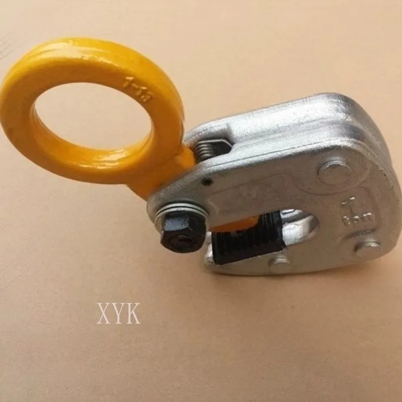 LC Steel Plate Lifting Clamp Horizontal Vertical Die Forged Turnover L Plate Chain Drum Combination Lift Hook