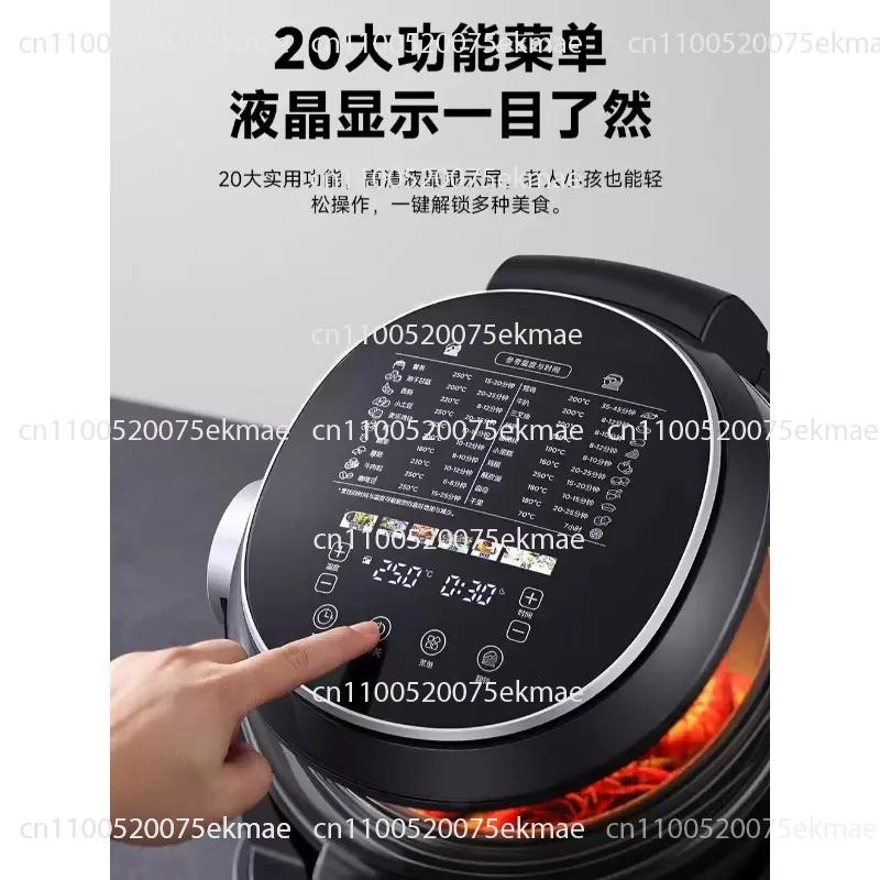Multifunction New Design Digital Dehydration Grill Roast Home Appliance Electric Rolling Smart Air Fryer with Touch Screen