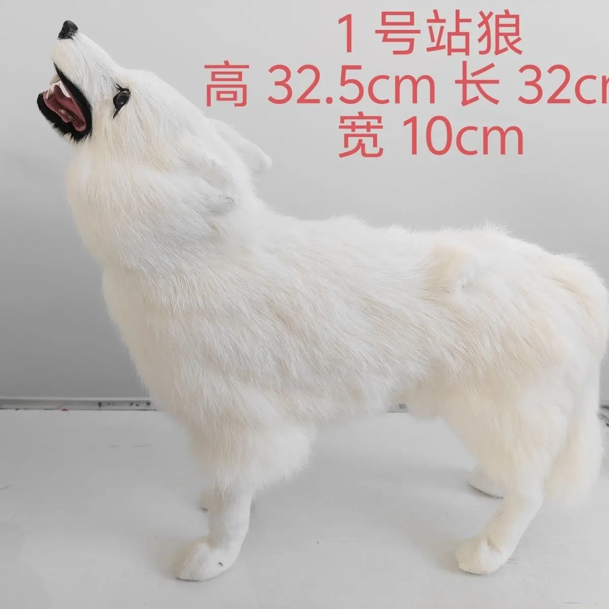 Handmade Genuine Leather Wolf Animal Model Totem Statue Decor Living Room Study Halloween Ornament