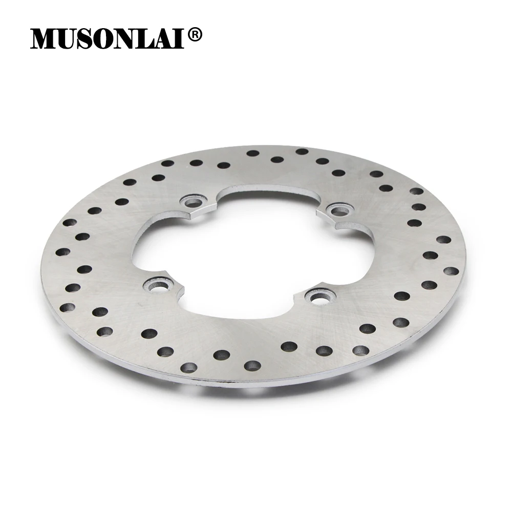 5Mm Motorcycle Rear… - image
