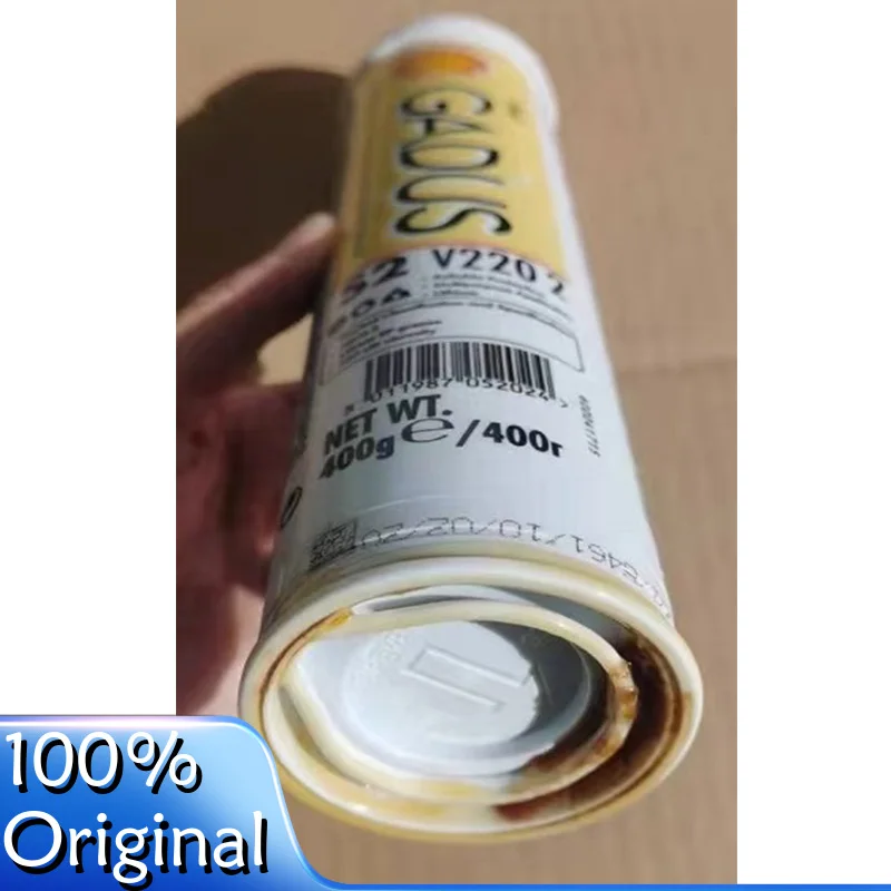 Для Shell GADUS S2 V220 V100 V220C 2 400 г многофункциональная высокотемпературная смазка оригинальный продукт