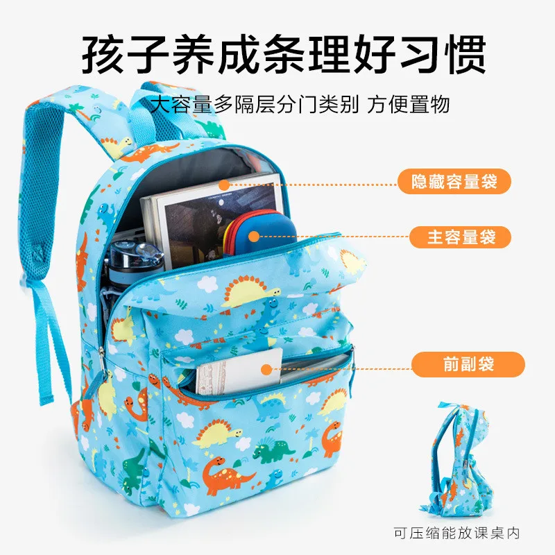Boys Backpack 3 Piece Set Primary School Student School Bag Insulated Lunch Bag and Pencil Case Dinosaur Print