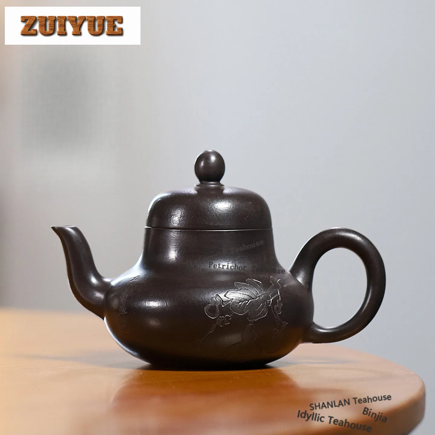 180Ml Antique Yixin… - image