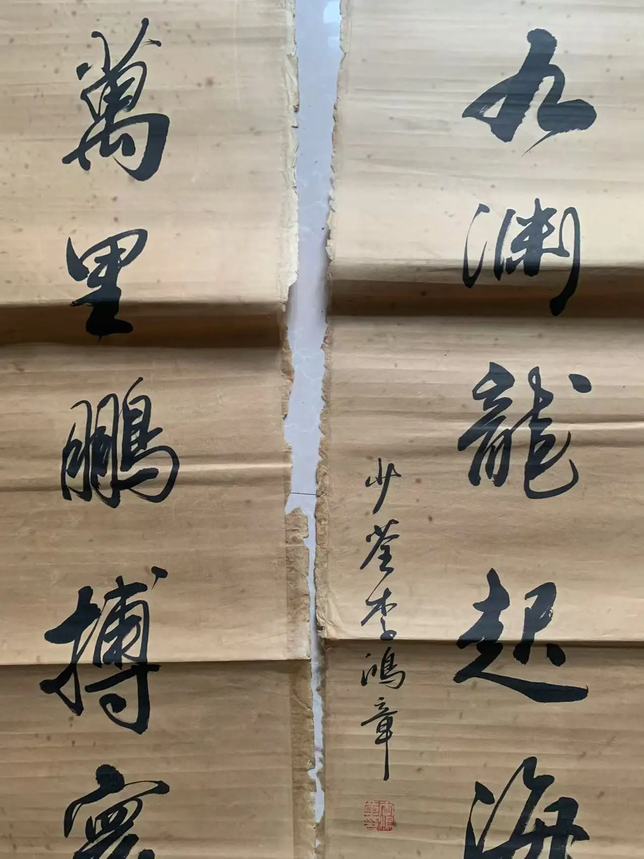 Old Couplets of Chinese door couplets painting,#10,Free shipping