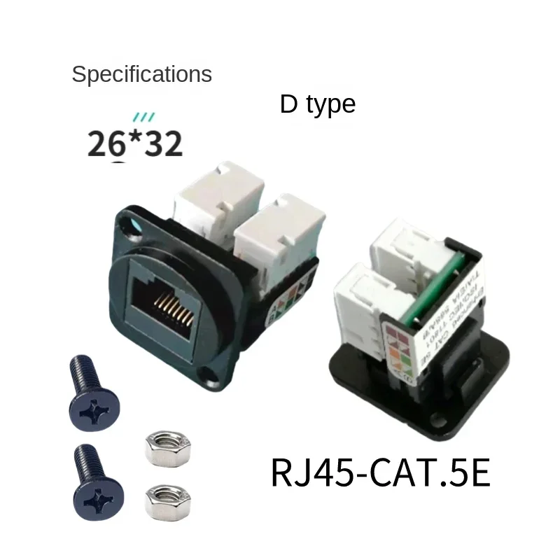 D-typ rj45 cat.5e verkabelter super fünf netzwerk computer mit festem mutter modul, schwarz und silber