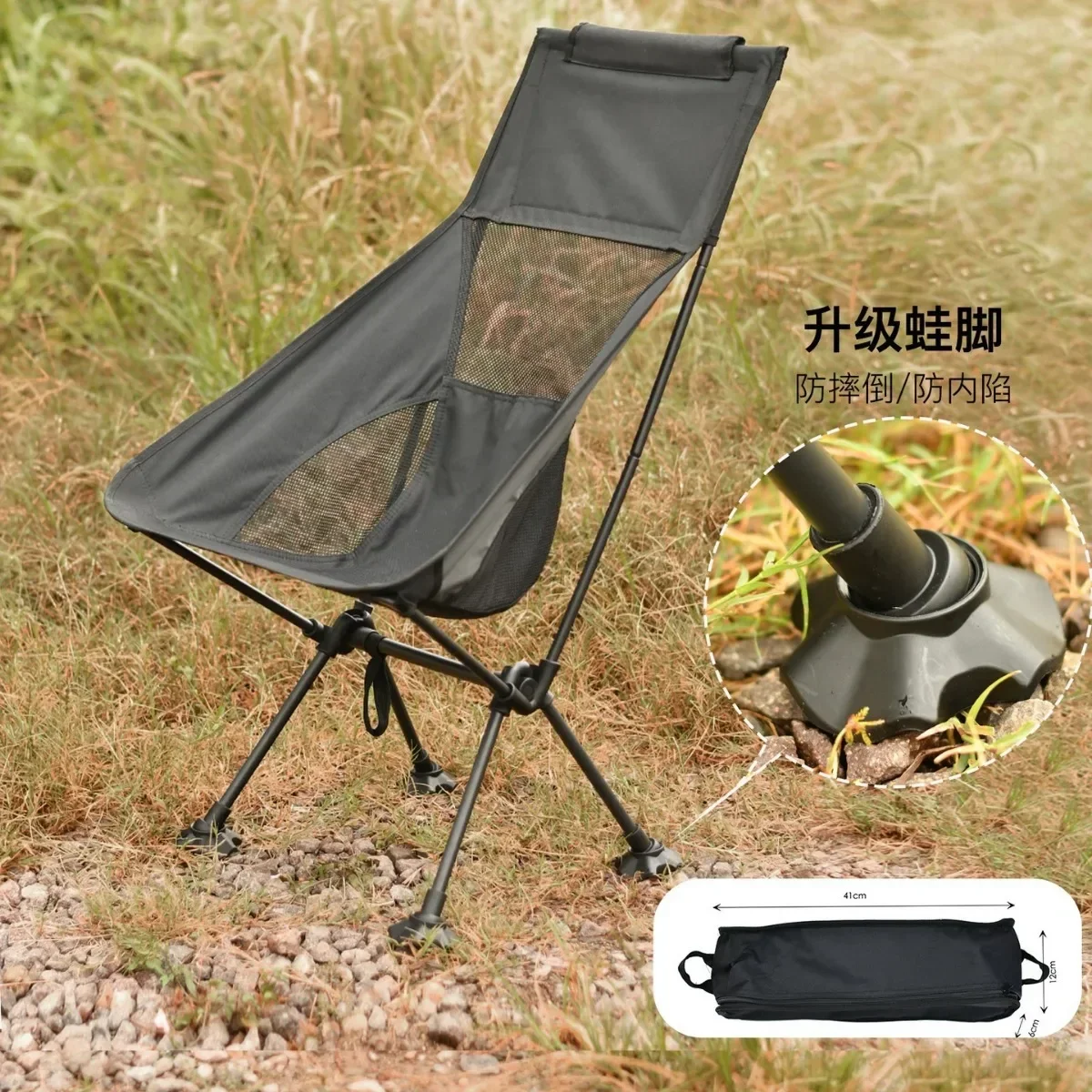 

Folding Chair Camping Fishing Lightweight Leisure Take Photo Beach Seat Home BBQ Chairs For Garden Picnic Beach Tools Camping