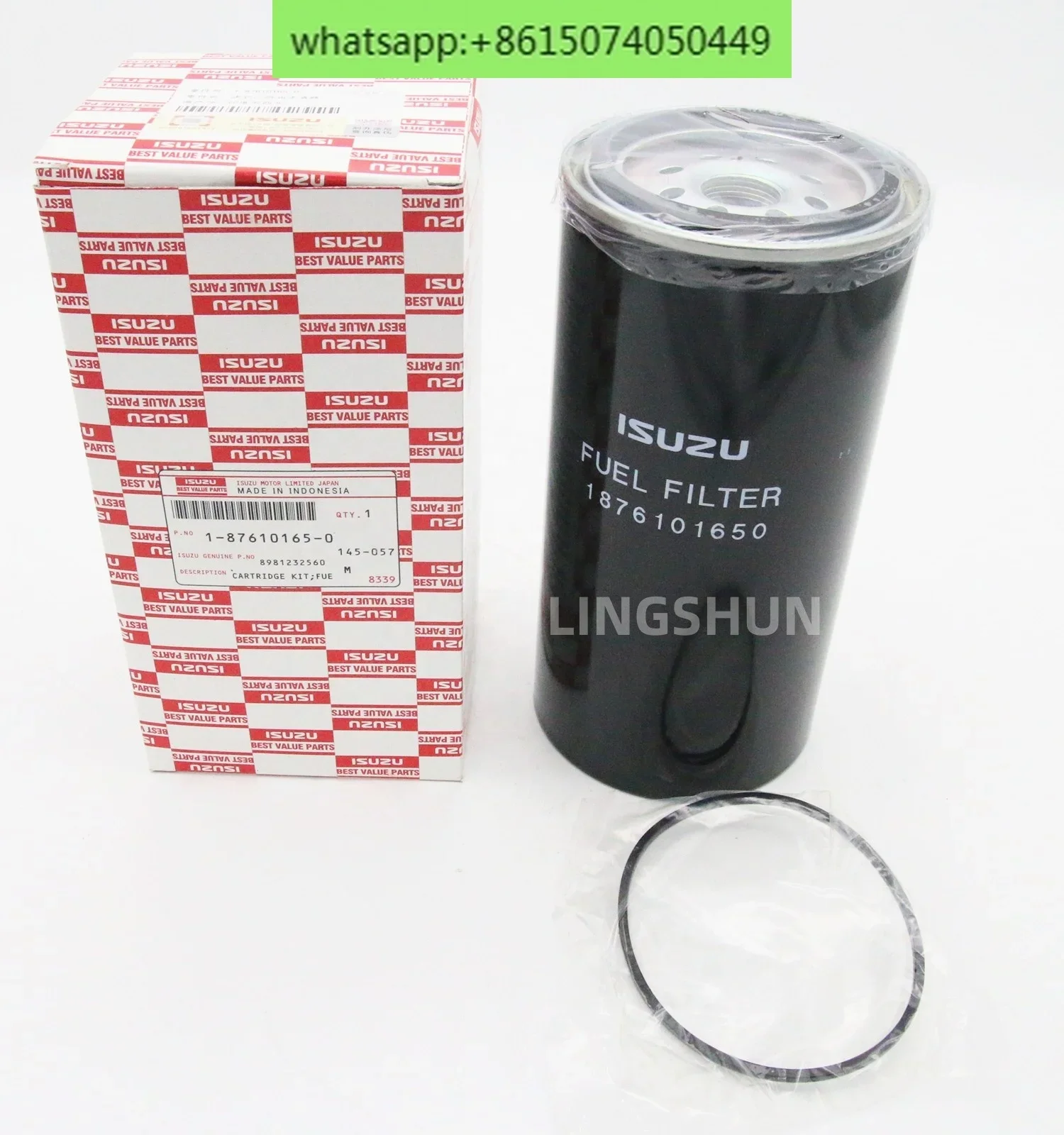 Filter For 1-876101…