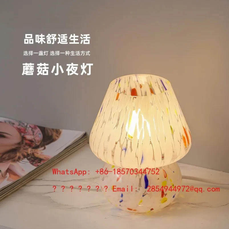 mushroom-desk-lamp-american-striped-glass-retro-desk-lamp-bedside-usb-bedroom-atmosphere-night-light