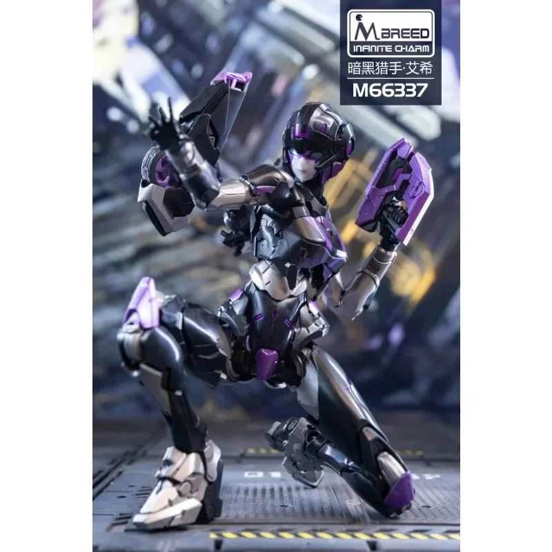 NEWTransformation M66337 Charmaine MDarkened Skye Arcee KO RIOBOTAssemblyActionFigure Collection Custom Plastic Model Toy