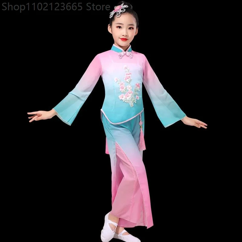 Enfant Yangko Elegant Folk Dance Costumes Chinese Style Classical Umbrella Fan Dance Clothes Ancient Ballroom Stage Outfit 22026