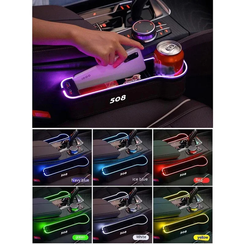 Car 7Color LED Seat Seam USB Storage Box For Peugeot GT 106 107 108 206 208 301 308 406 407 408 508 607 2008 3008 4008 5008 RCZ