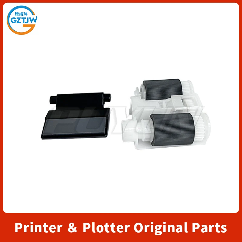 

Pickup Roller Kits for Brother 5540 5445 5450 8515 8910 8520 Pickup Feed Roller Separation Pad Printer Parts