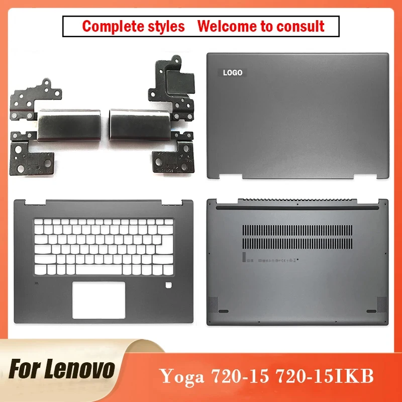 

New Original For Lenovo Yoga 720-15 720-15IKB Series Laptop TOP Back Cover/Hinges/Palmrest/Bottom Case Gray 720-15 15.6 Inch