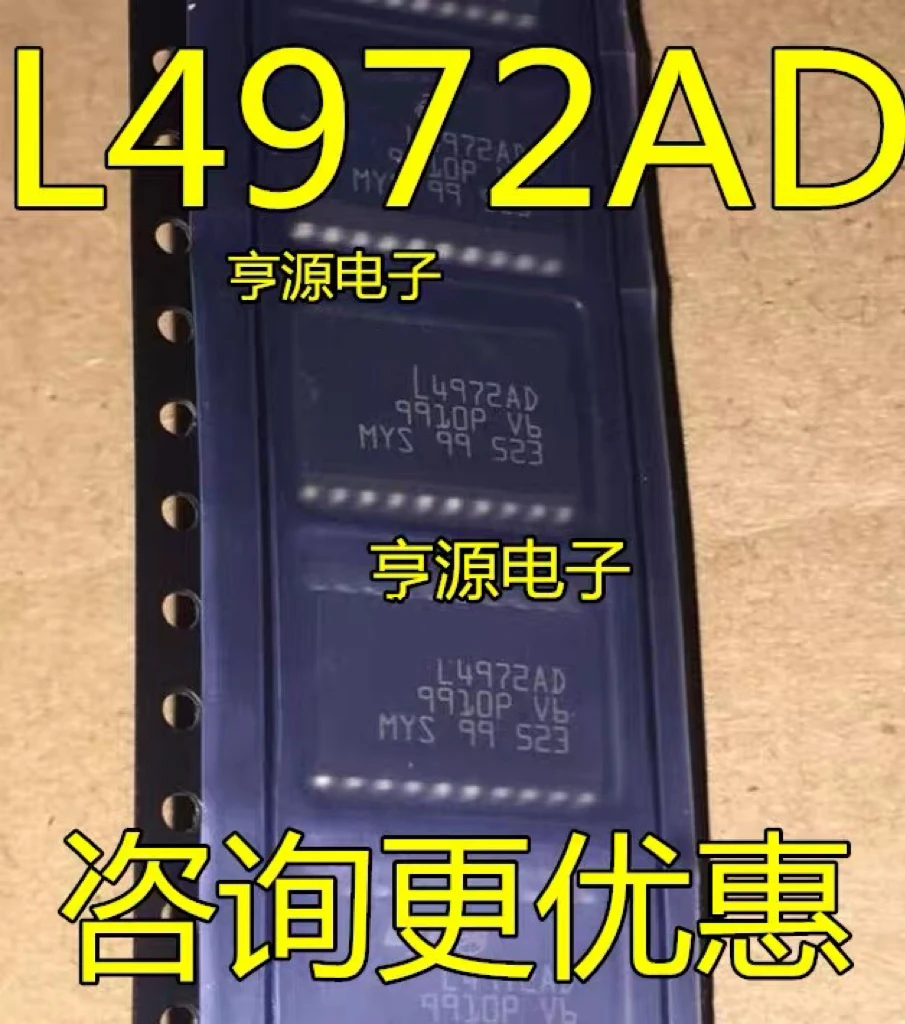 L4972AD L4972A L4972 SOP20