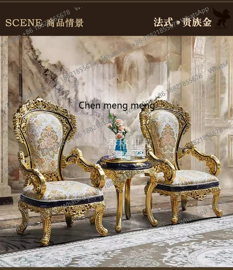 كرسي طعام G153 من رقائق الذهب الفرنسي، كرسي طعام فيلا منحوت من الخشب الصلب الأوروبي كرسي بذراعين خلفي #2