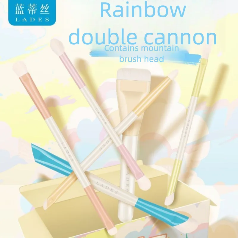 

LADES/Landisi 11-Piece Makeup Set Wool High-Value Pointed Eyeshadow Brush Bristles Ultra Soft