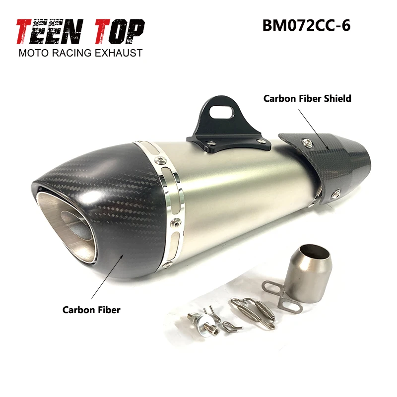 

51mm Universal Motorcycle Exhaust System Carbon Fiber Motobike Muffler Escape Moto Z900 R1 R11 R77 GSXS1000 RC390 Duke690 Elbow