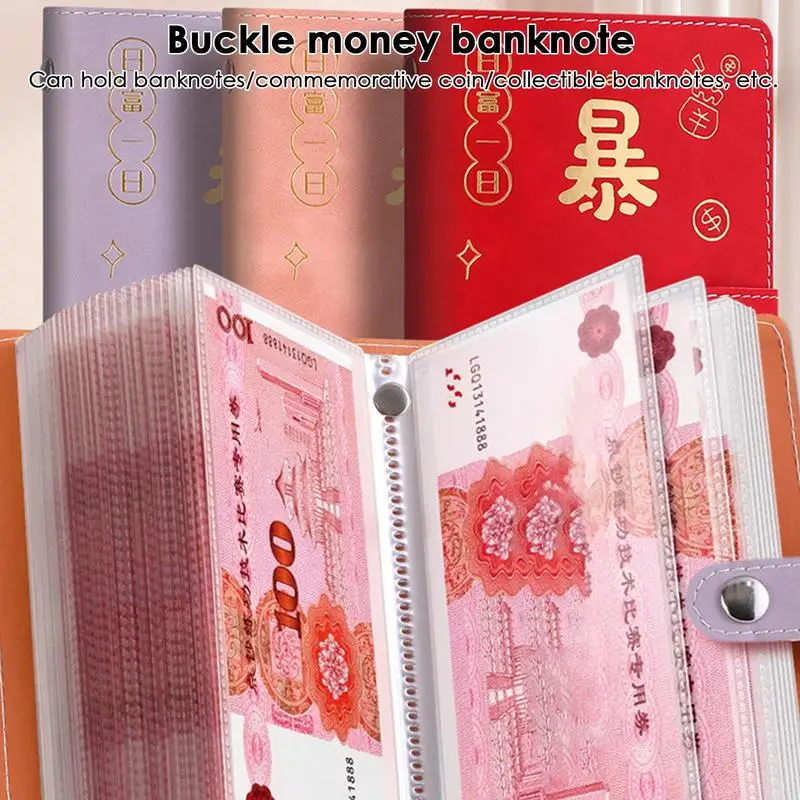 Книга для экономии наличных, 2025 год, большая емкость, планировщик бюджета расходов, 50 листов, несколько отделений, книга финансового управления для наличных денег