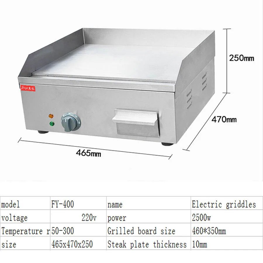 Commercial Contact Flat Plate Grill Electric Furnace Flat Pan Griddle Fried for Home Use