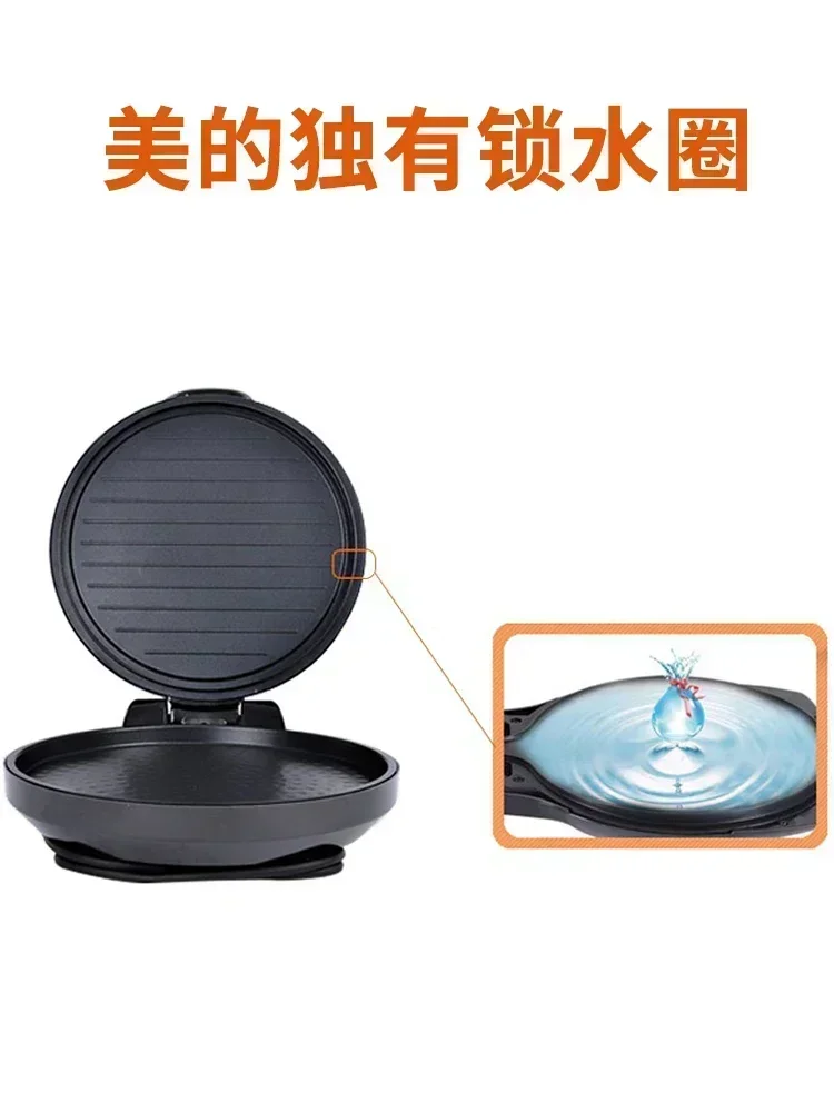 Electric Baking Pan - Household, Double-Sided Heating, Non-Stick, for Frying, Pancake Making