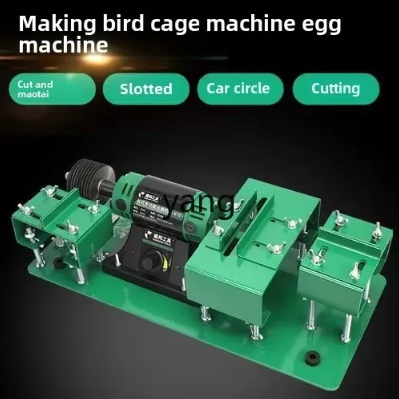 LTT Multifunctional Small Table Saw Mini Cutting Machine Special Tool for Cutting Machine
