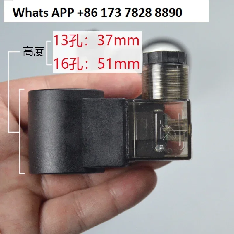 

1PC Cartridge solenoid valve 13 holes 16 holes Hydraulic coil DC12V 24V AC220V hole height 37mm 51mm
